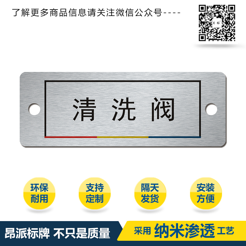 <a href=http://www.fstclub.cn/products/anniubiaopai/ target=_blank class=infotextkey>按鈕</a>彩框d.jpg